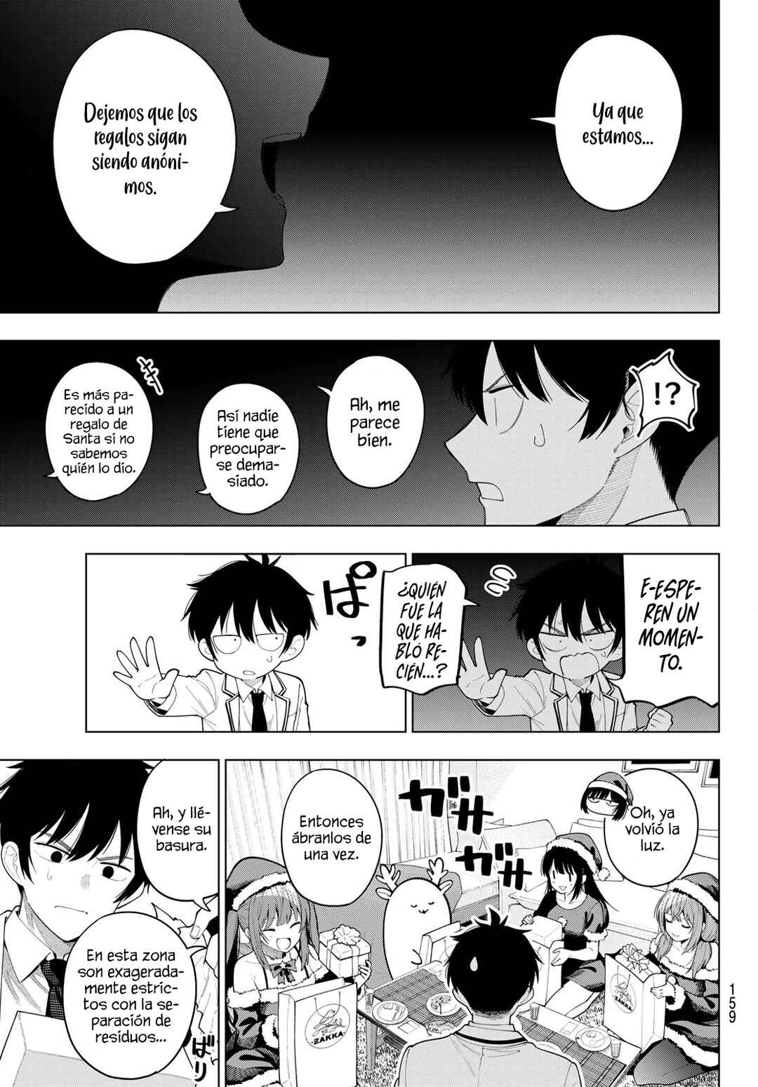 Mayonaka Heart Tune Chapter 118 - Page 15