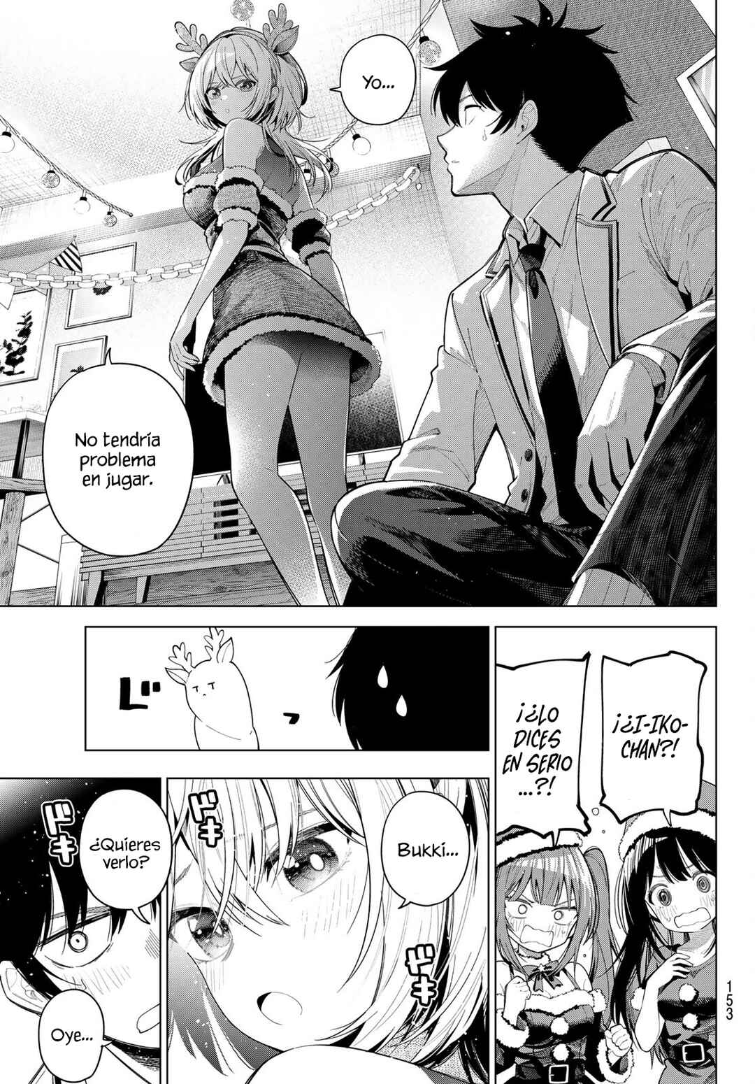 Mayonaka Heart Tune Chapter 118 - Page 9