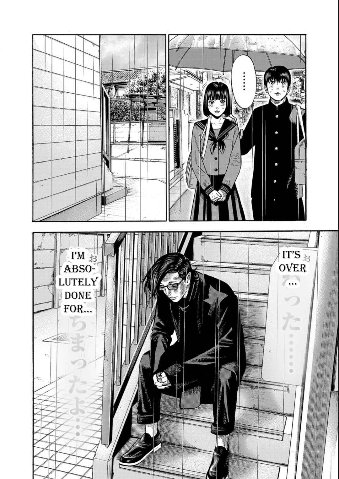 Babanbabanban Vampire Chapter 6 - Page 41