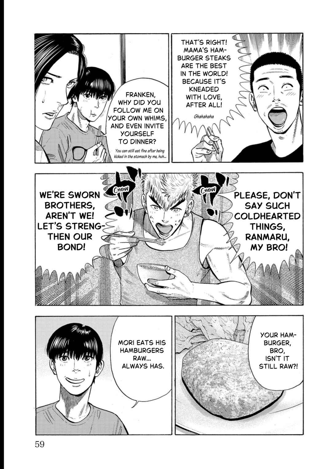 Babanbabanban Vampire Chapter 6 - Page 5