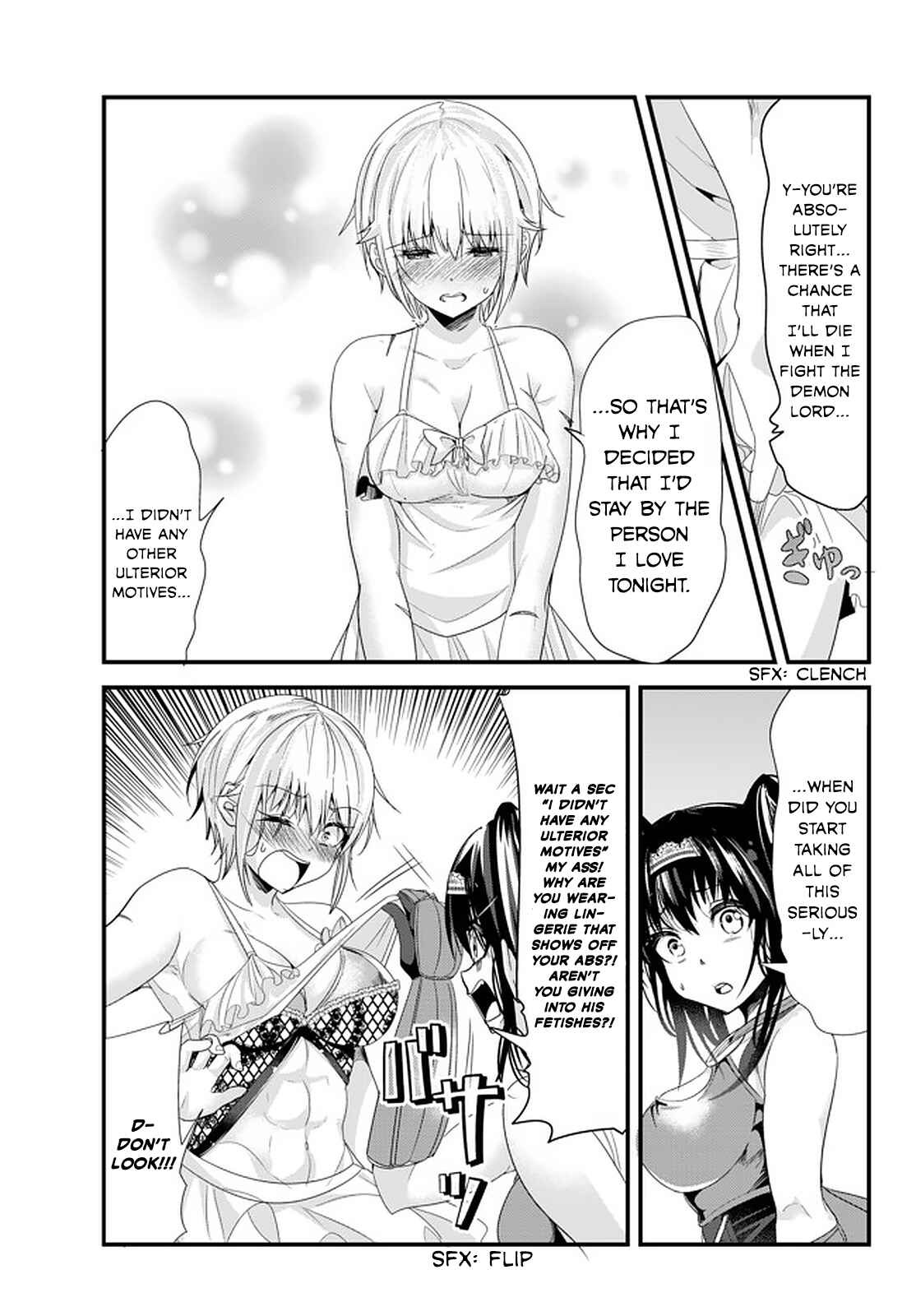 Ima made ichido mo Onna Atsukaisareta Koto ga nai Onnakishi o Onna Atsukai Suru Chapter 119 - Page 3