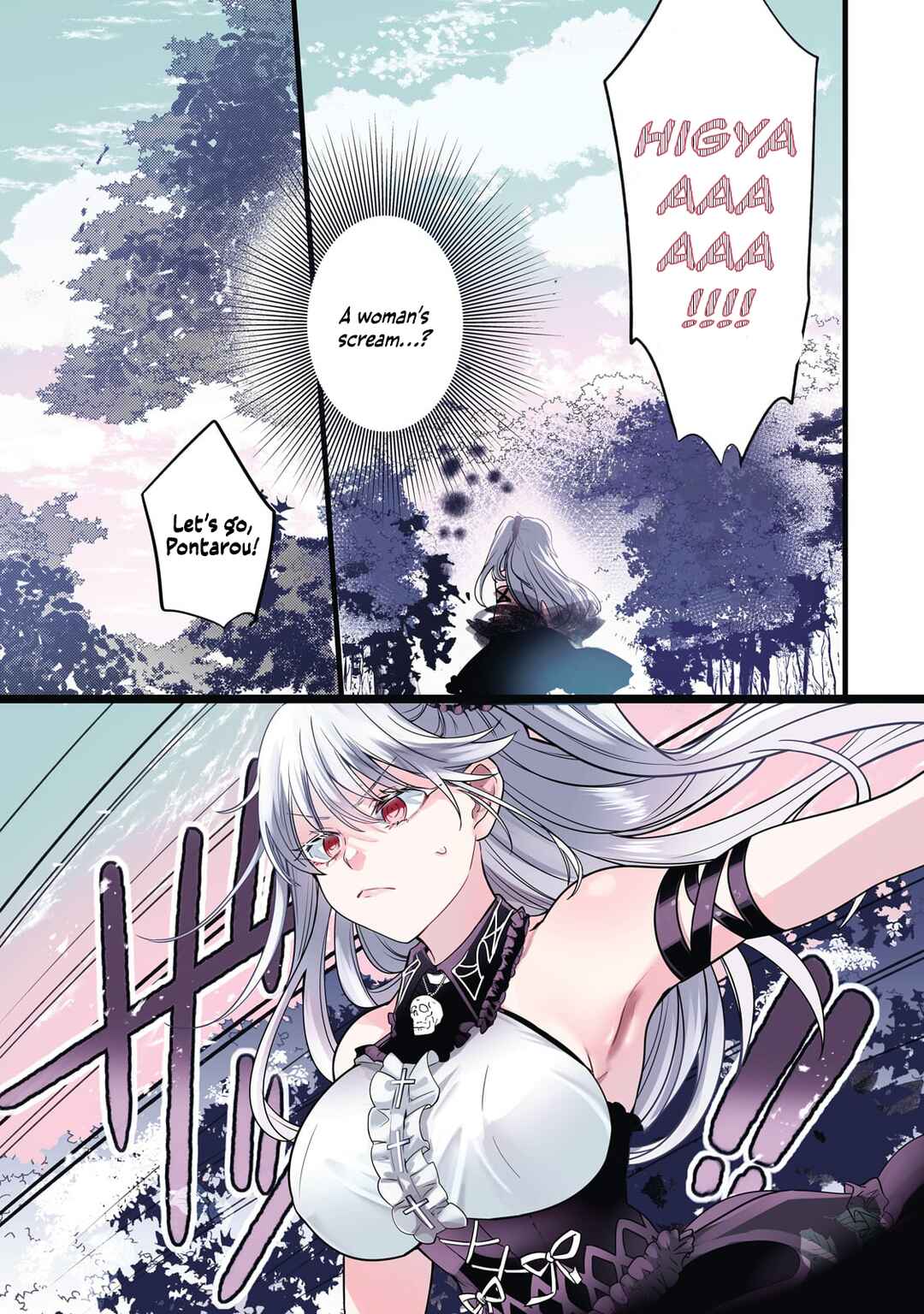 Blade Skill Online: Gomi Shokugyou de Saijaku Bukide Kuso Status no Ore, Itsunomanika "Last Boss" ni Nariagarimasu! Chapter 8 - Page 2