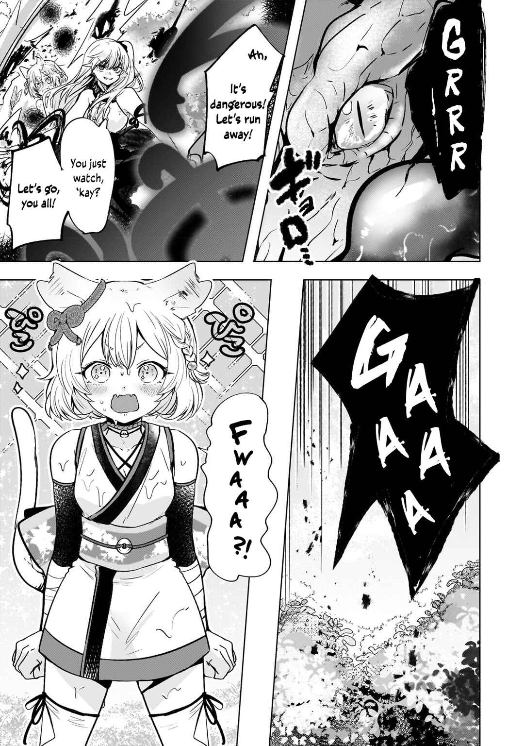Blade Skill Online: Gomi Shokugyou de Saijaku Bukide Kuso Status no Ore, Itsunomanika "Last Boss" ni Nariagarimasu! Chapter 8 - Page 8