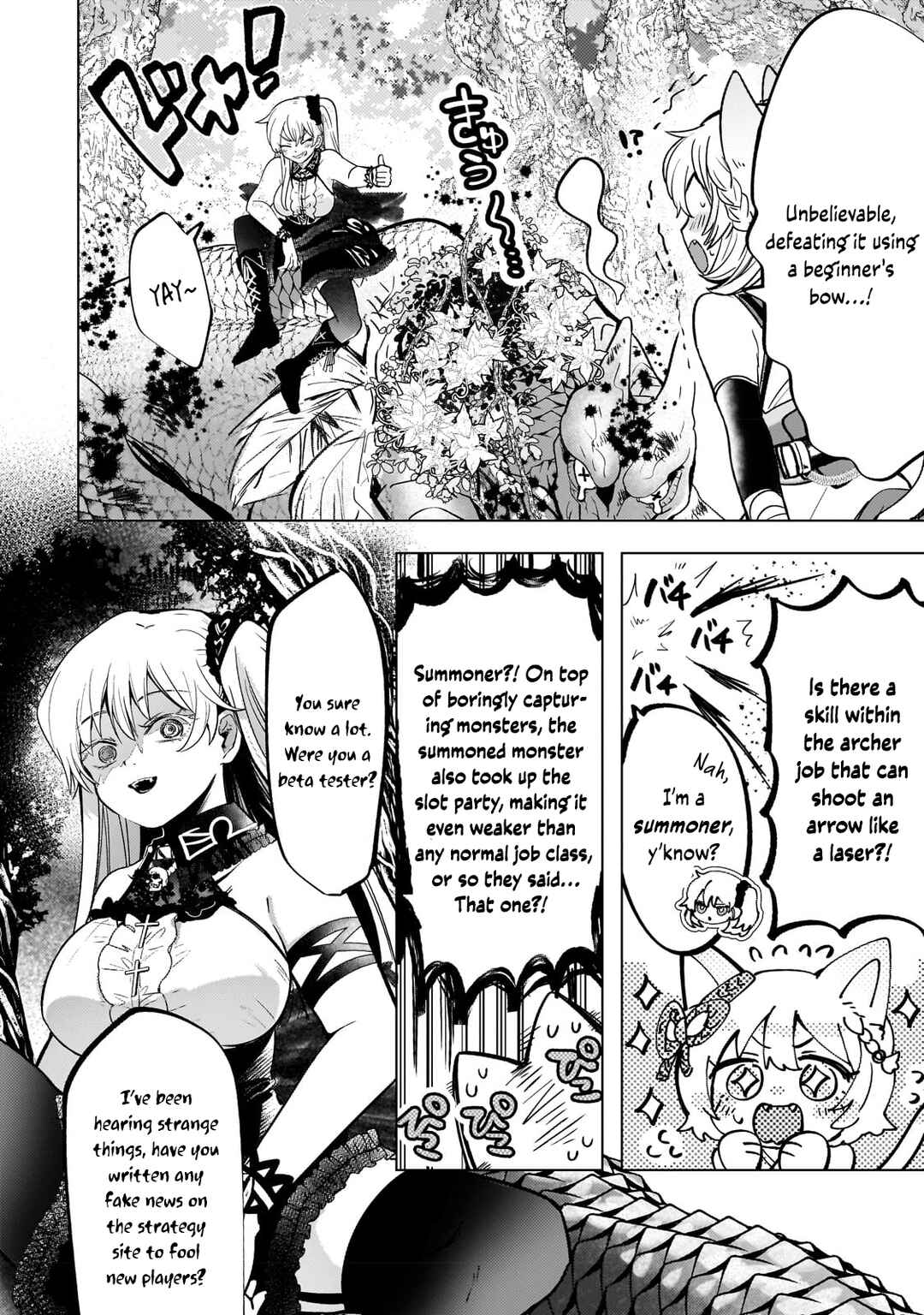 Blade Skill Online: Gomi Shokugyou de Saijaku Bukide Kuso Status no Ore, Itsunomanika "Last Boss" ni Nariagarimasu! Chapter 8 - Page 9