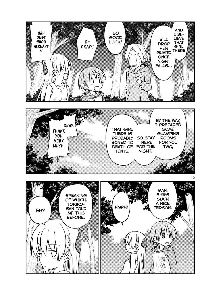 Tonikaku Kawaii Chapter 98 - Page 9