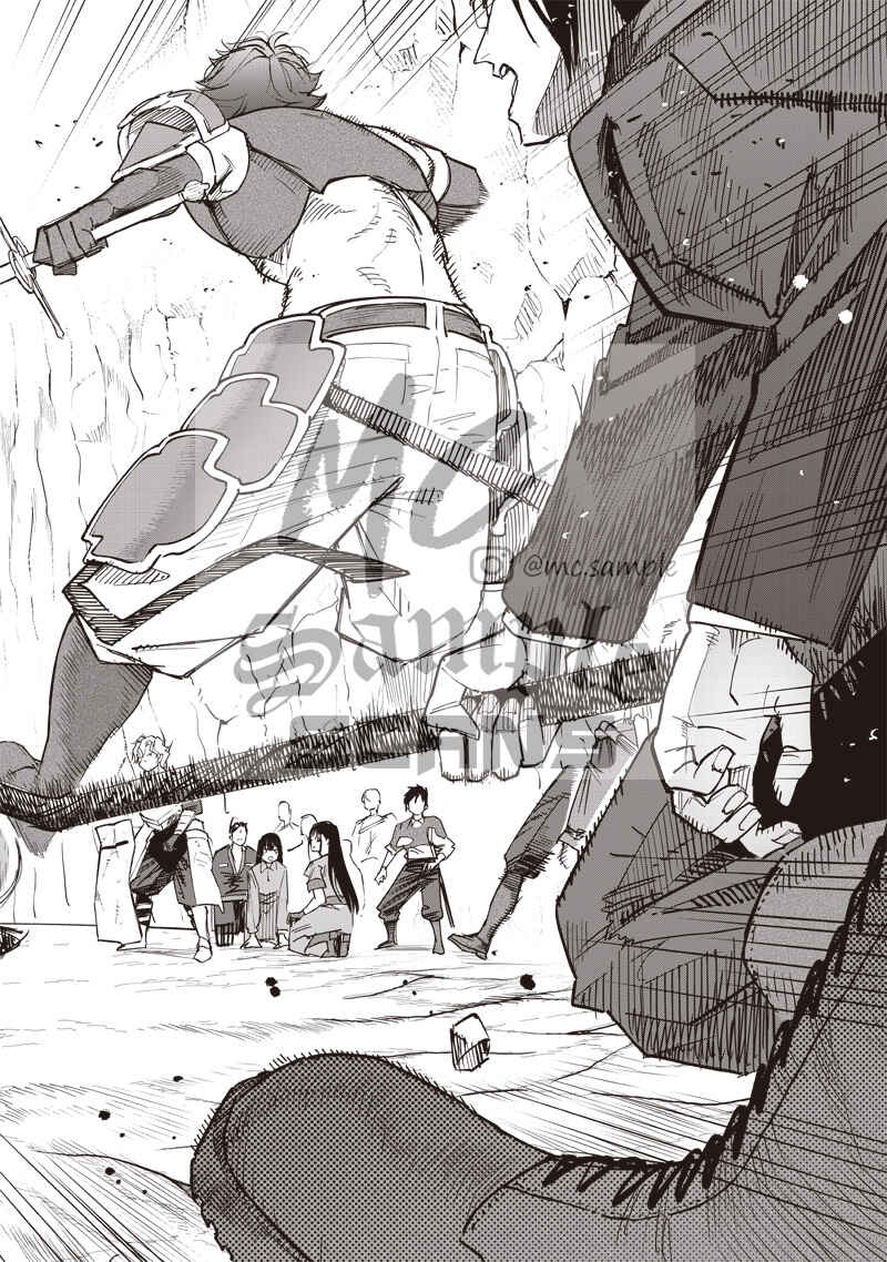 Wazawai no Avalon: Game Saijaku no Akuyaku Debu ni Ten'i Shita kedo, Ore dake "Yasereba Tsuyokute New Game" na Sekai datta no de, Saisoku Level Up & Hametsu Flag Kaihi de Kage no Eiyuu o Mezashimasu Chapter 55 - Page 13