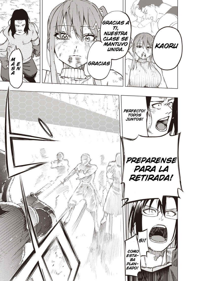 Wazawai no Avalon: Game Saijaku no Akuyaku Debu ni Ten'i Shita kedo, Ore dake "Yasereba Tsuyokute New Game" na Sekai datta no de, Saisoku Level Up & Hametsu Flag Kaihi de Kage no Eiyuu o Mezashimasu Chapter 55 - Page 16