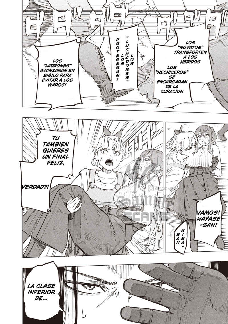 Wazawai no Avalon: Game Saijaku no Akuyaku Debu ni Ten'i Shita kedo, Ore dake "Yasereba Tsuyokute New Game" na Sekai datta no de, Saisoku Level Up & Hametsu Flag Kaihi de Kage no Eiyuu o Mezashimasu Chapter 55 - Page 17