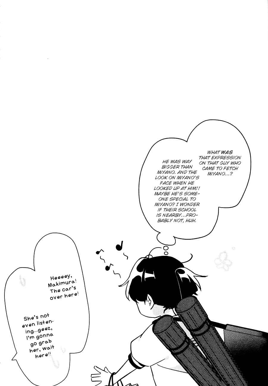Sasaki to Miyano Chapter 20 - Page 21