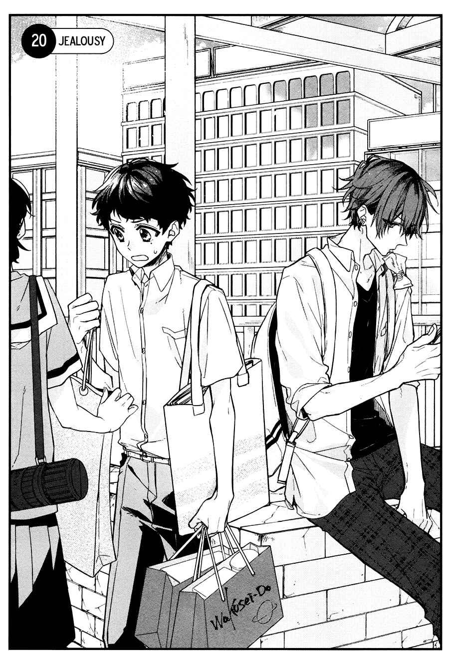 Sasaki to Miyano Chapter 20 - Page 3