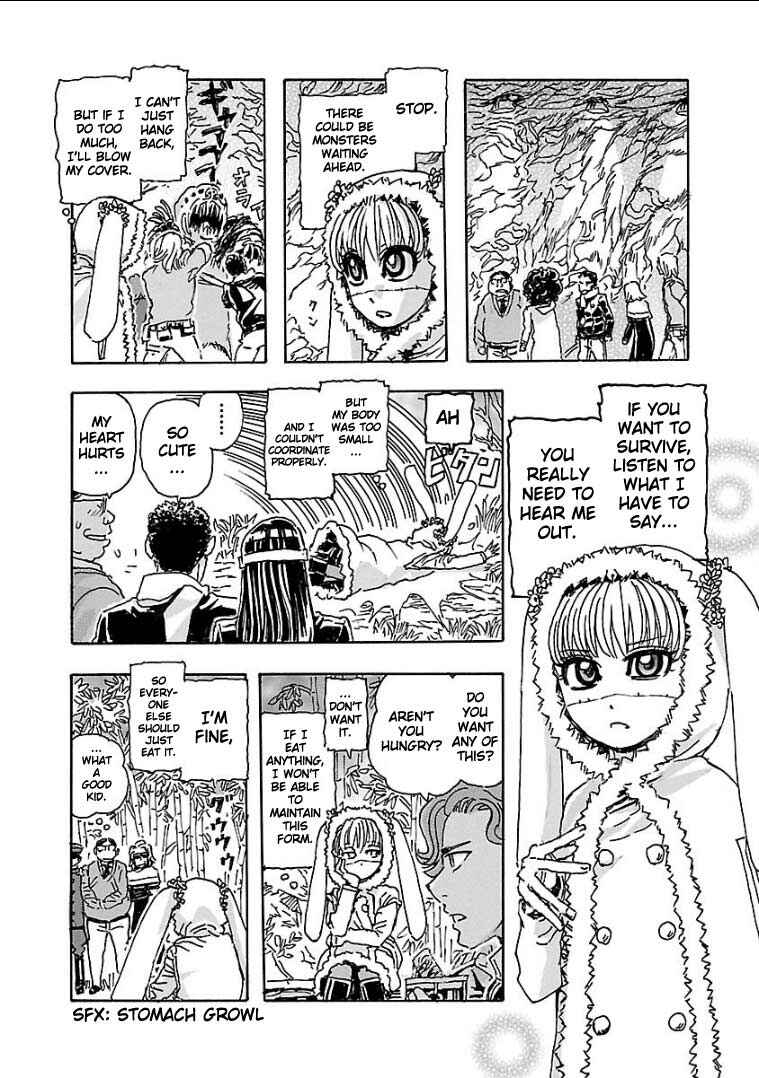 Franken Fran Frantic Chapter 3.1 - Page 4