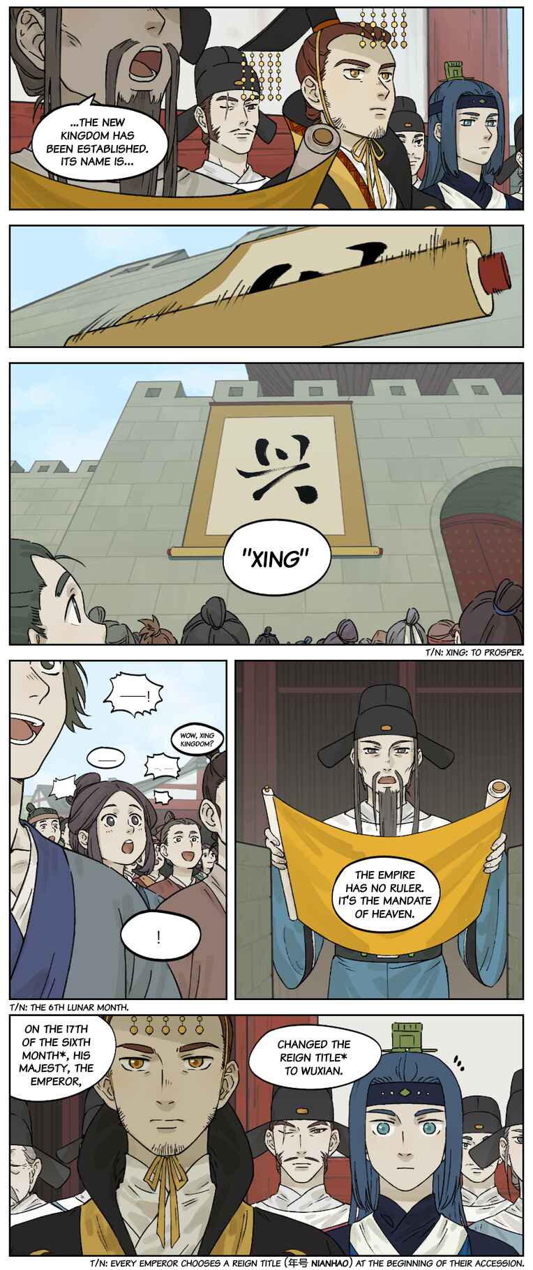 Lanxi Zhen Chapter 32 - Page 2