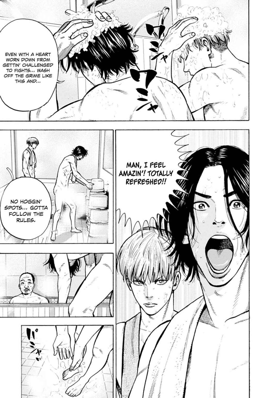 New-yoku Yankees Chapter 2 - Page 12