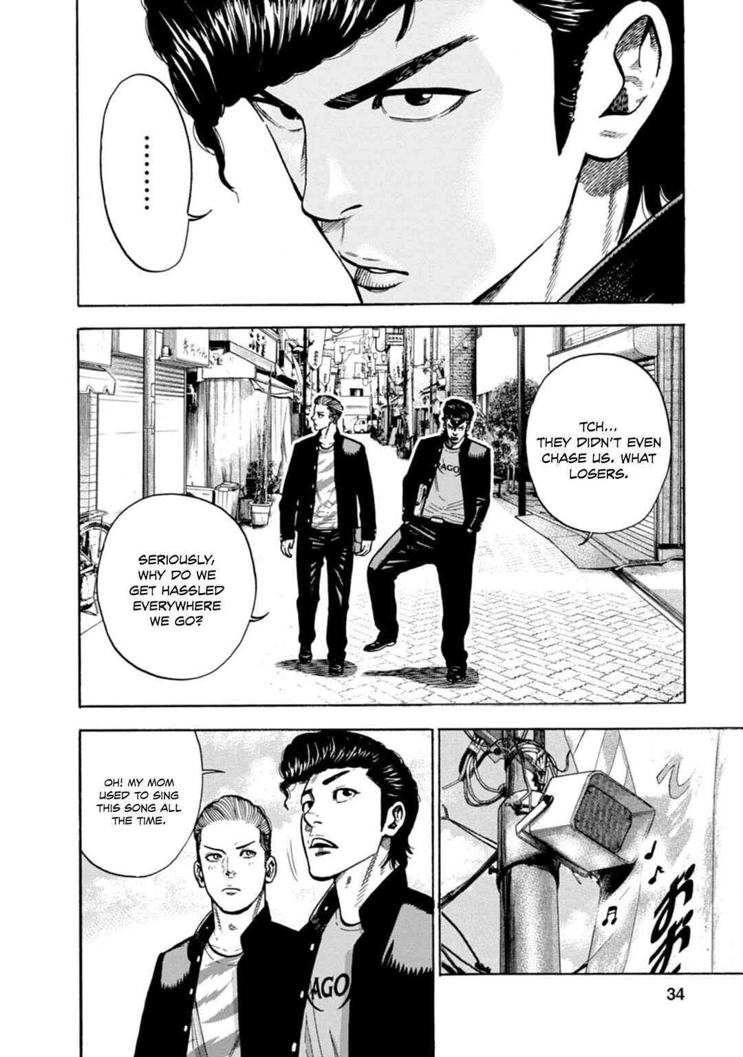 New-yoku Yankees Chapter 2 - Page 5