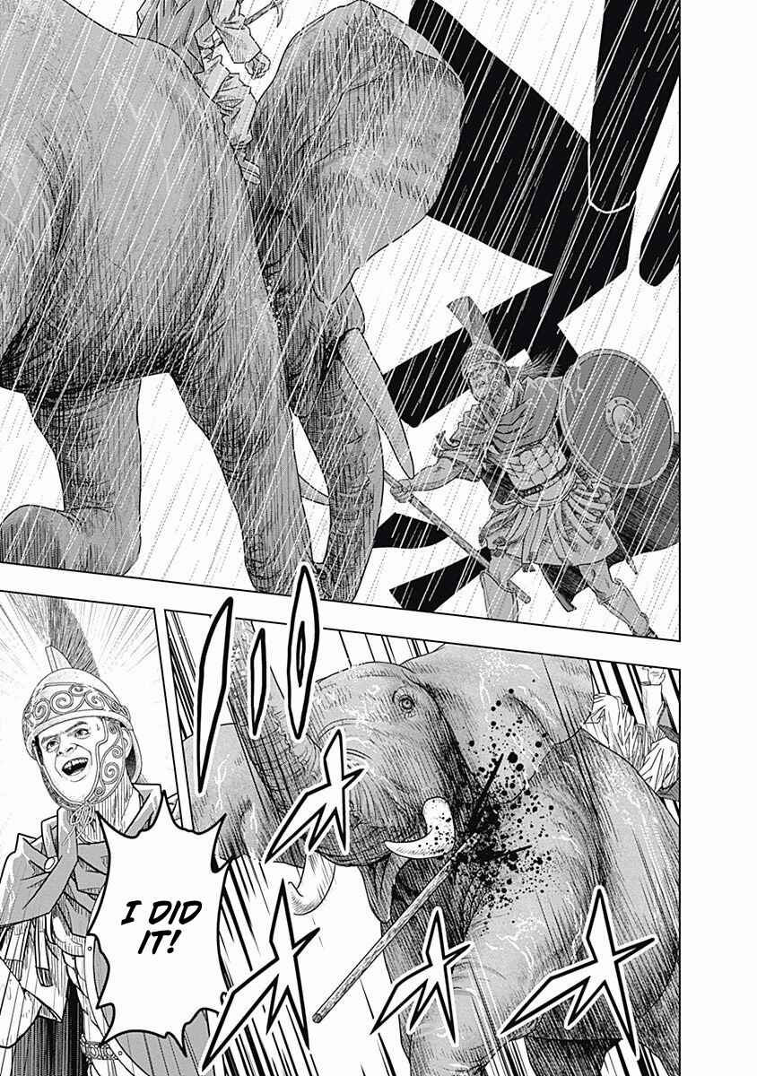 Ad Astra - Scipio and Hannibal Chapter 65 - Page 22