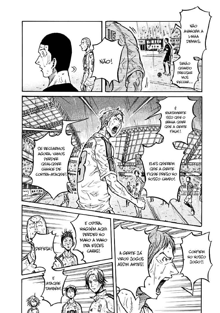 Giant Killing Chapter 287 - Page 10