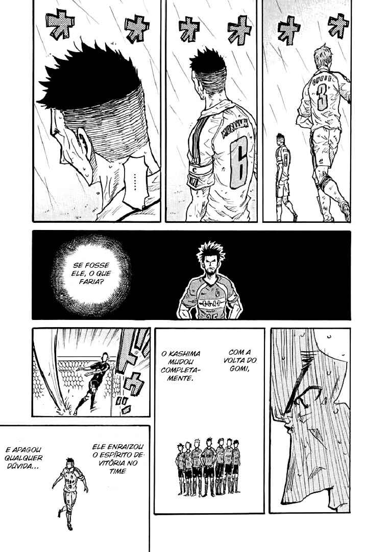 Giant Killing Chapter 287 - Page 11