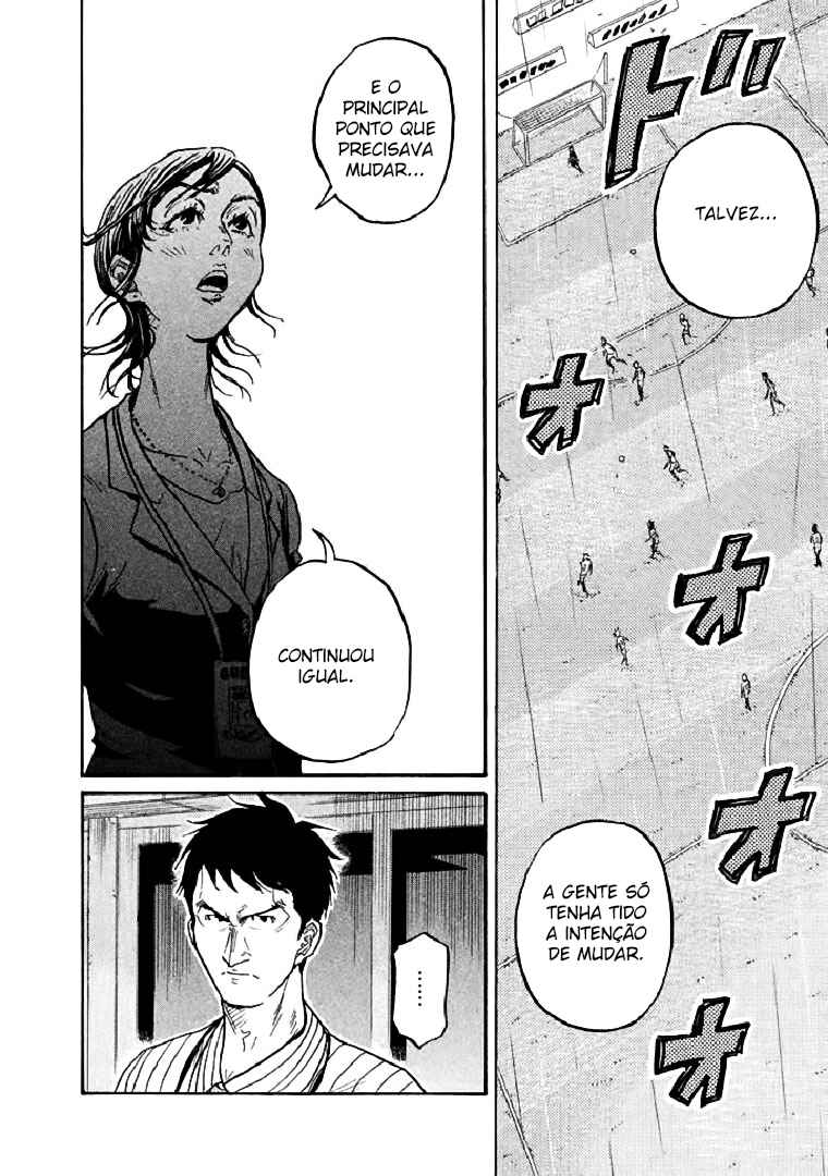 Giant Killing Chapter 287 - Page 18