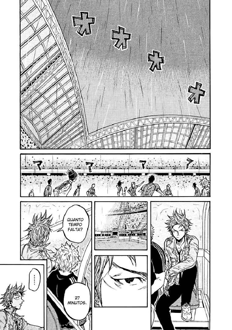 Giant Killing Chapter 287 - Page 19