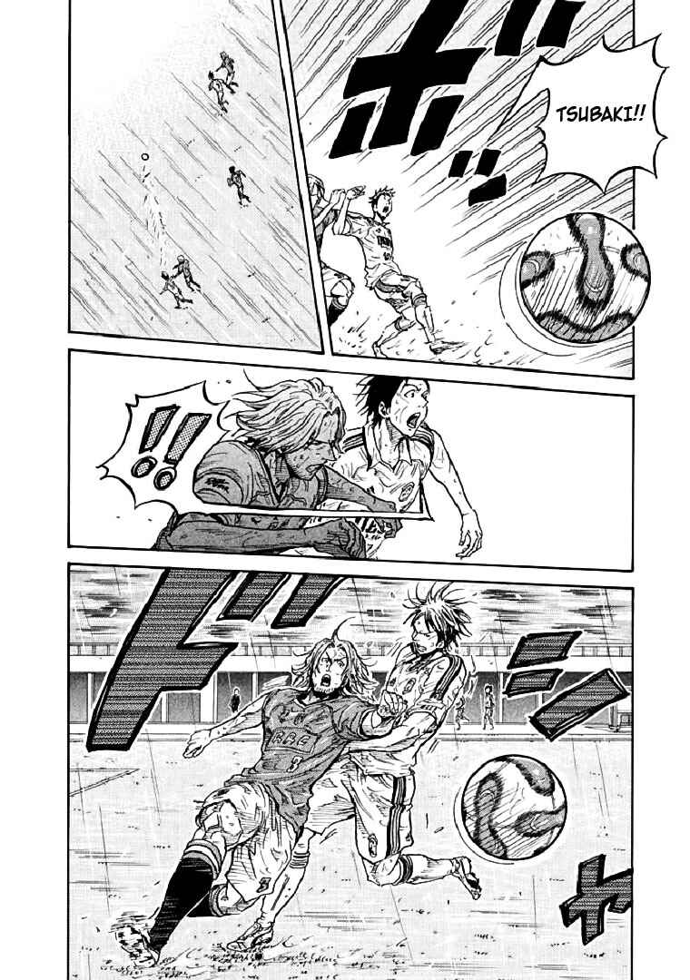 Giant Killing Chapter 287 - Page 2