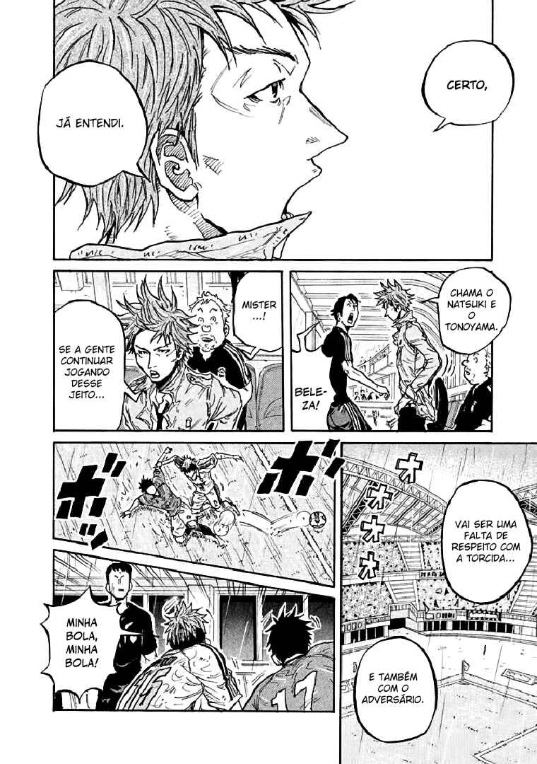 Giant Killing Chapter 287 - Page 20