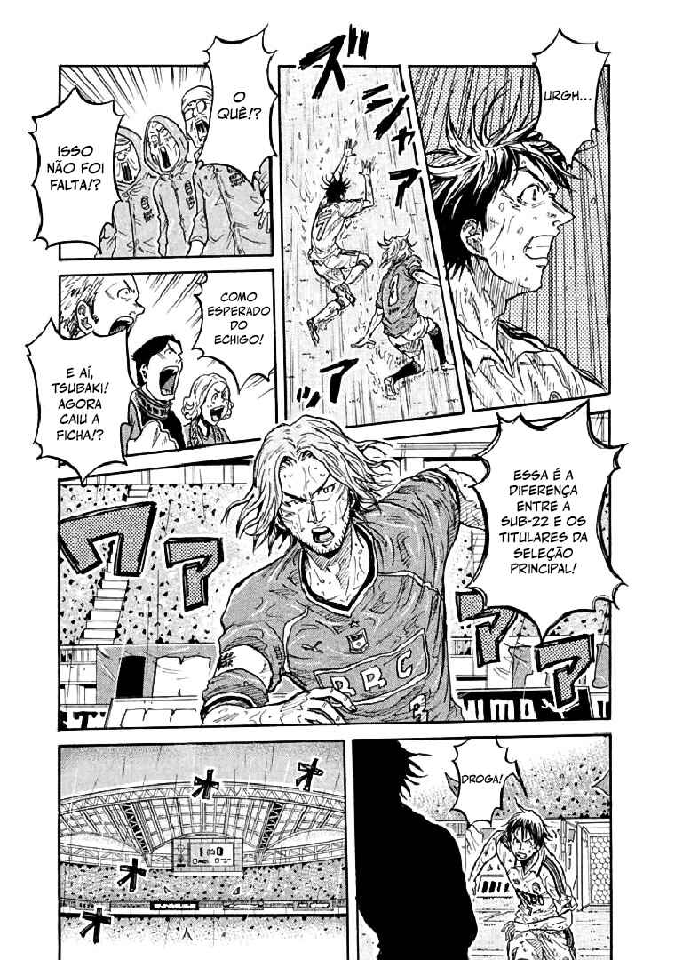 Giant Killing Chapter 287 - Page 3
