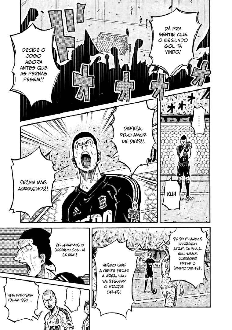 Giant Killing Chapter 287 - Page 9