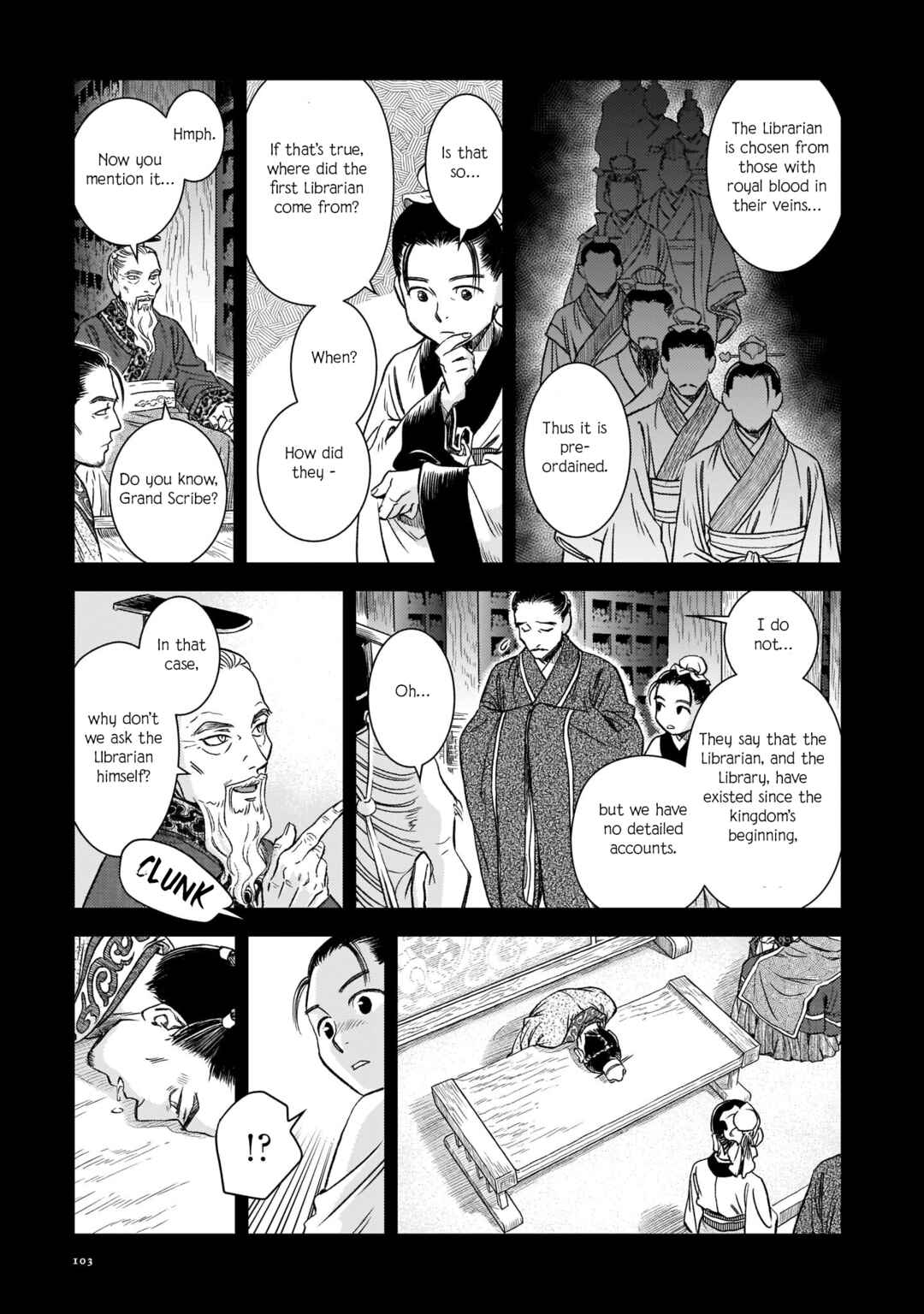 Shishosei Chapter 4 - Page 13