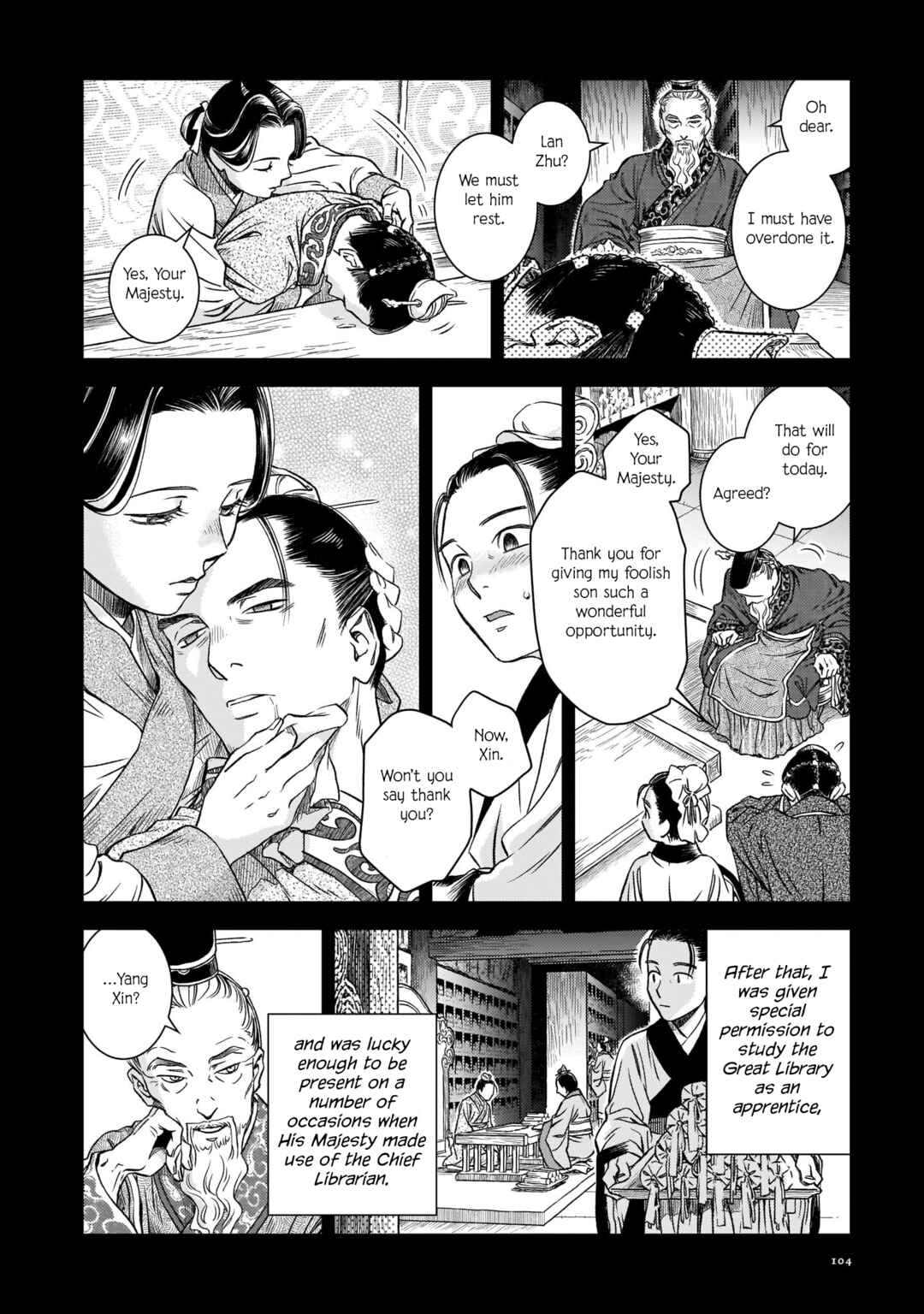 Shishosei Chapter 4 - Page 14