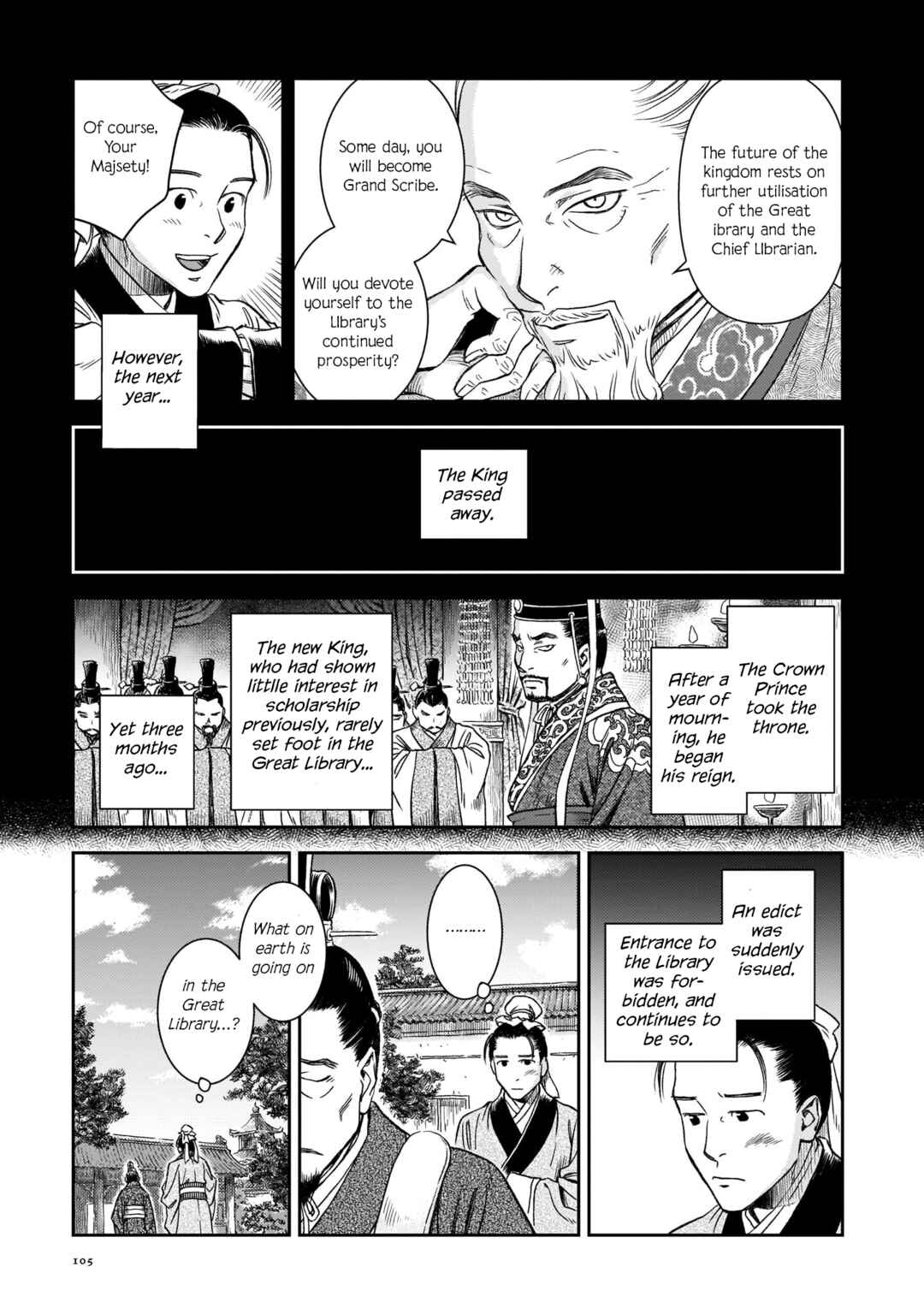 Shishosei Chapter 4 - Page 15