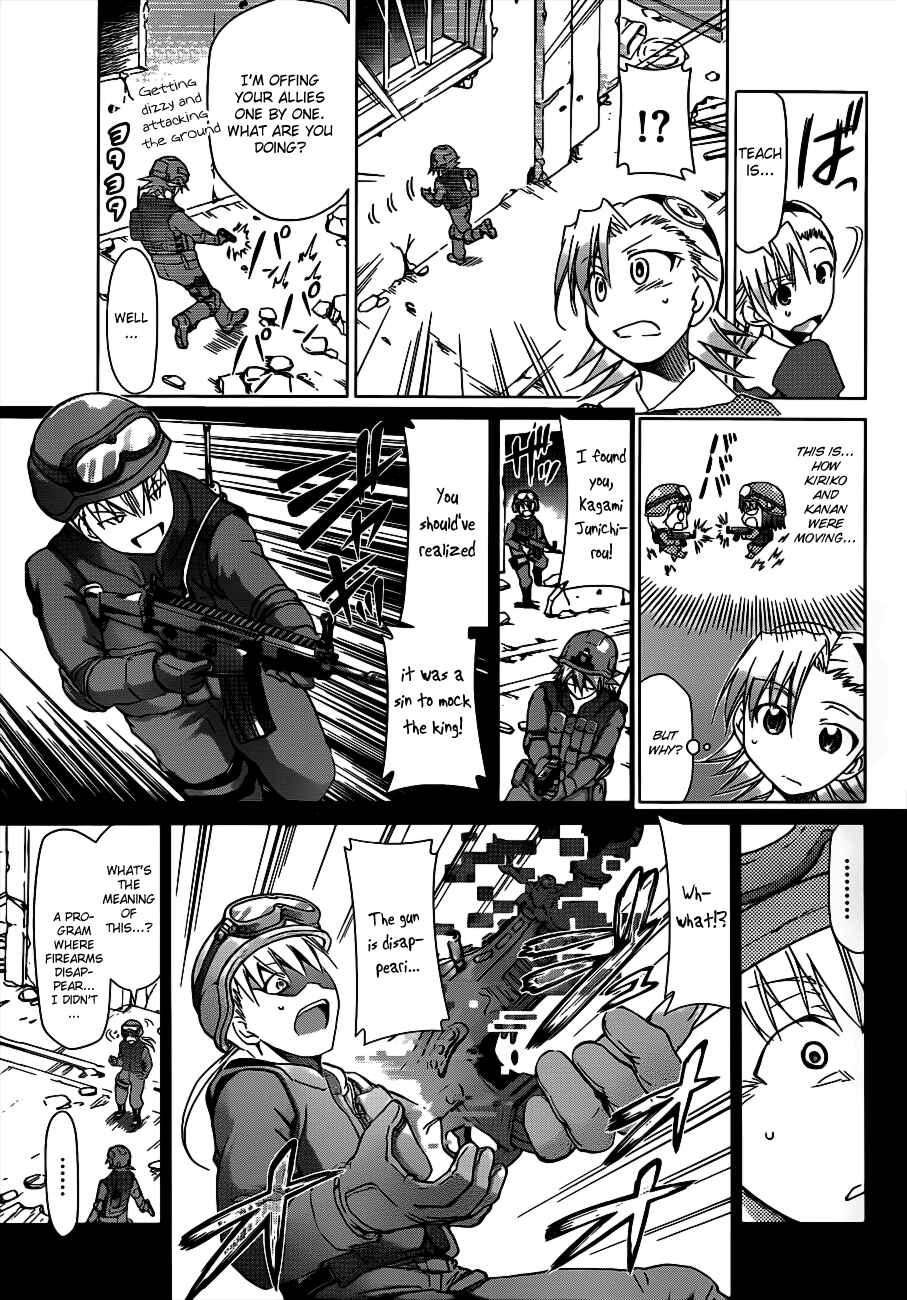 Denpa Kyoushi Chapter 31 - Page 17