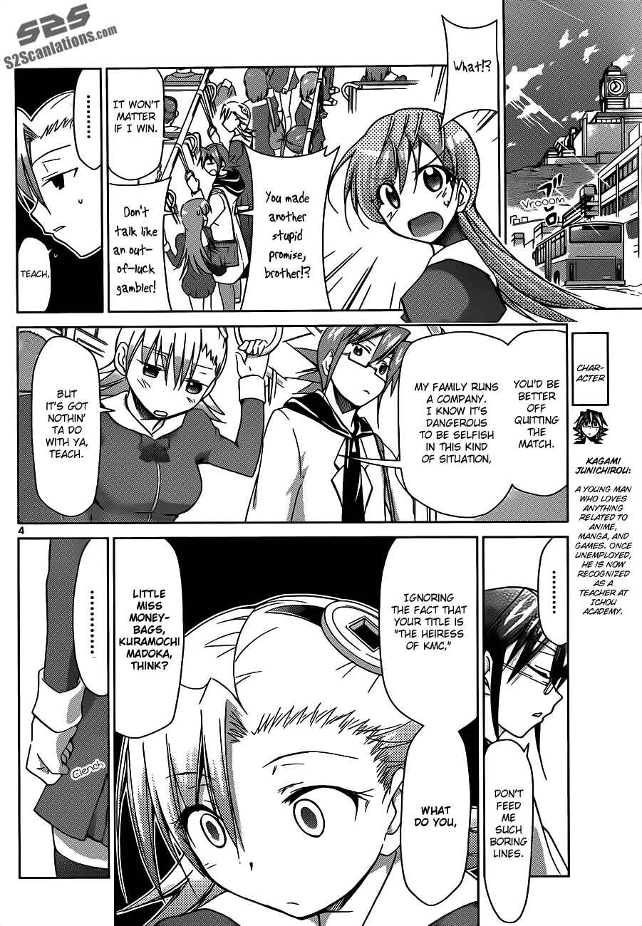 Denpa Kyoushi Chapter 31 - Page 4