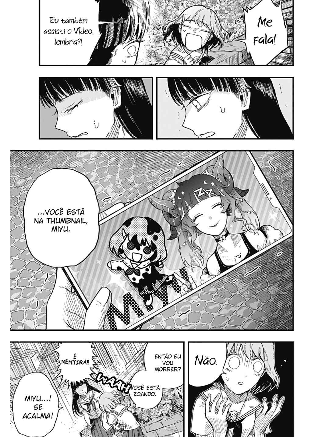 DOOOOM! Chapter 1.5 - Page 13