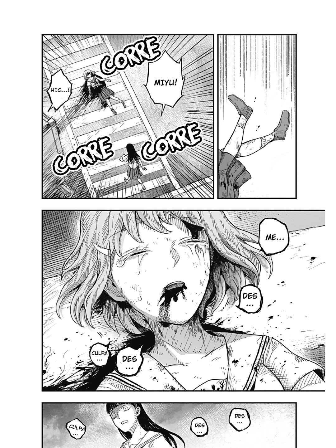 DOOOOM! Chapter 1.5 - Page 21