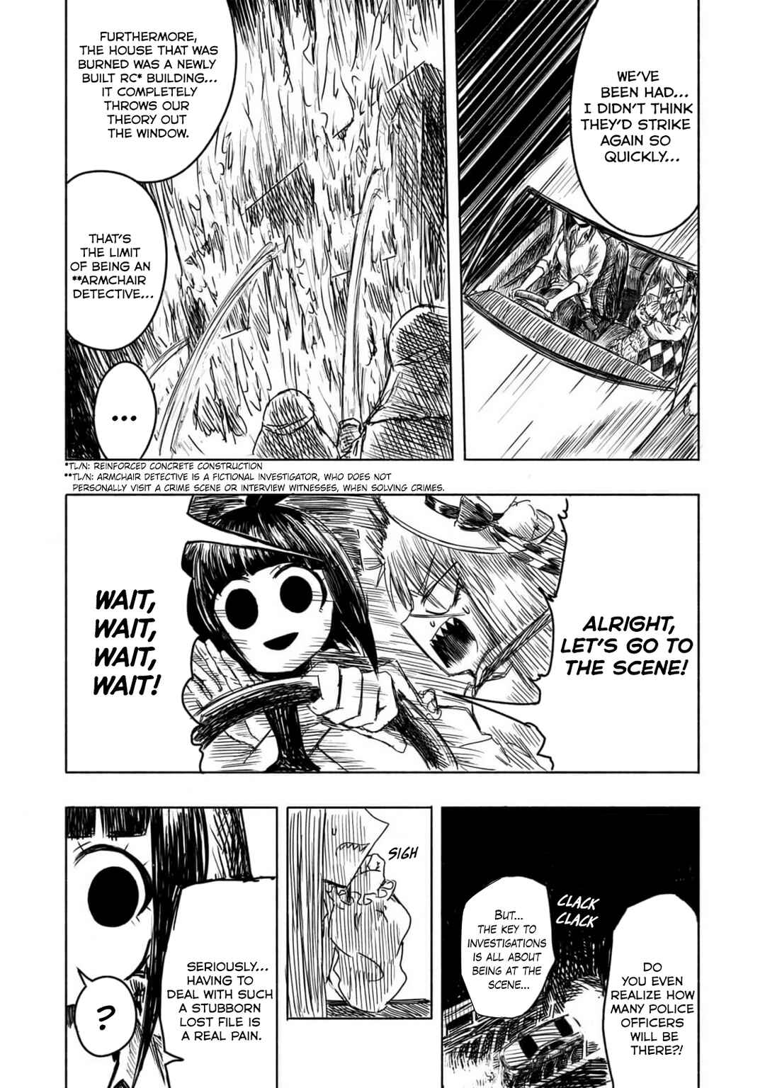 Zettai Aku no Kaibutsu Chapter 4 - Page 15