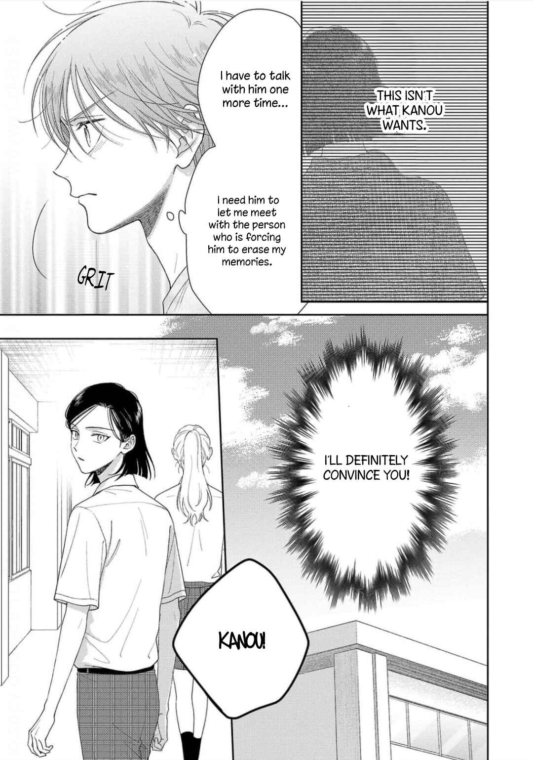 Toratsuki-kaicho, Teawase negaimasu!! Chapter 11 - Page 10