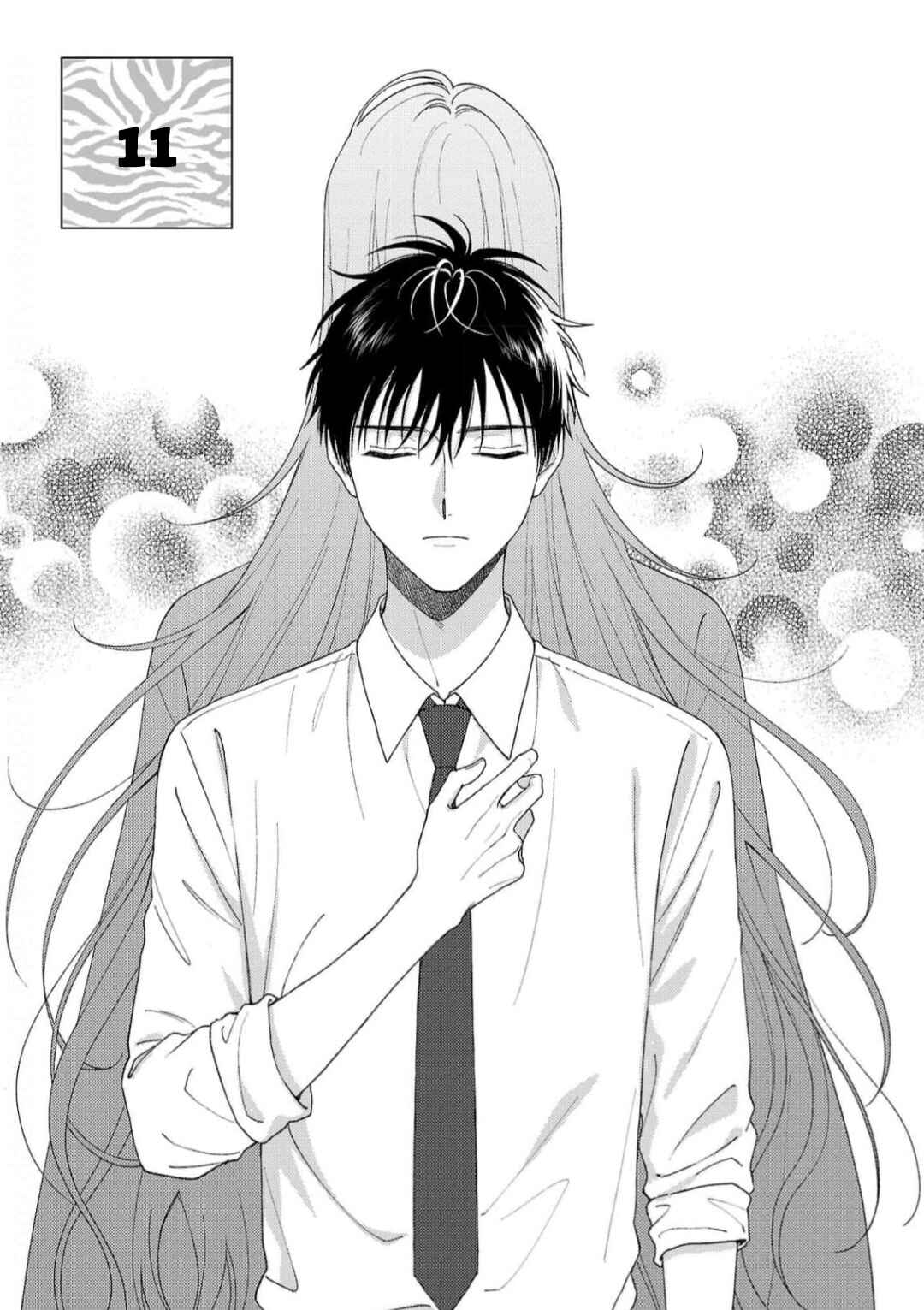 Toratsuki-kaicho, Teawase negaimasu!! Chapter 11 - Page 2