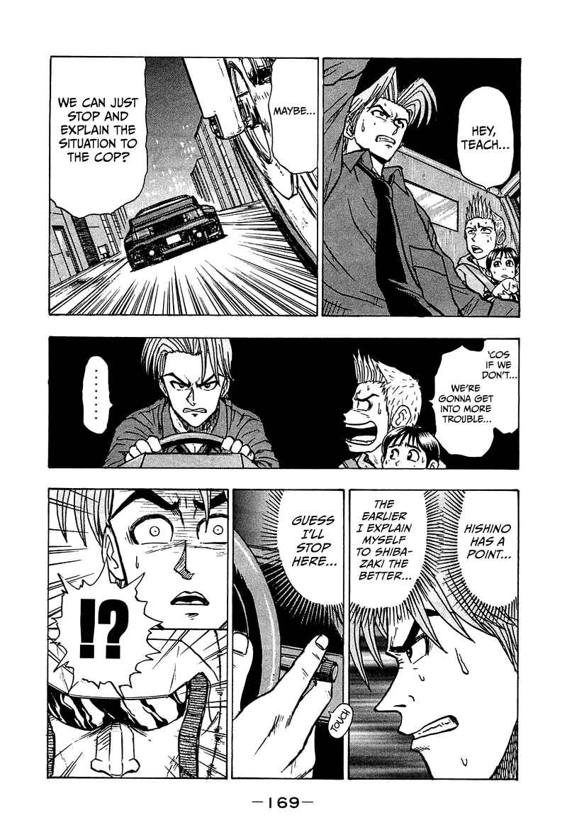 King Chapter 10 - Page 24