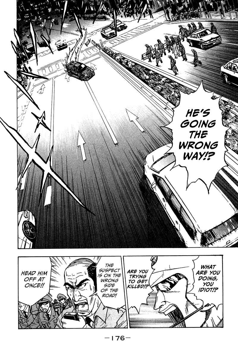 King Chapter 10 - Page 31