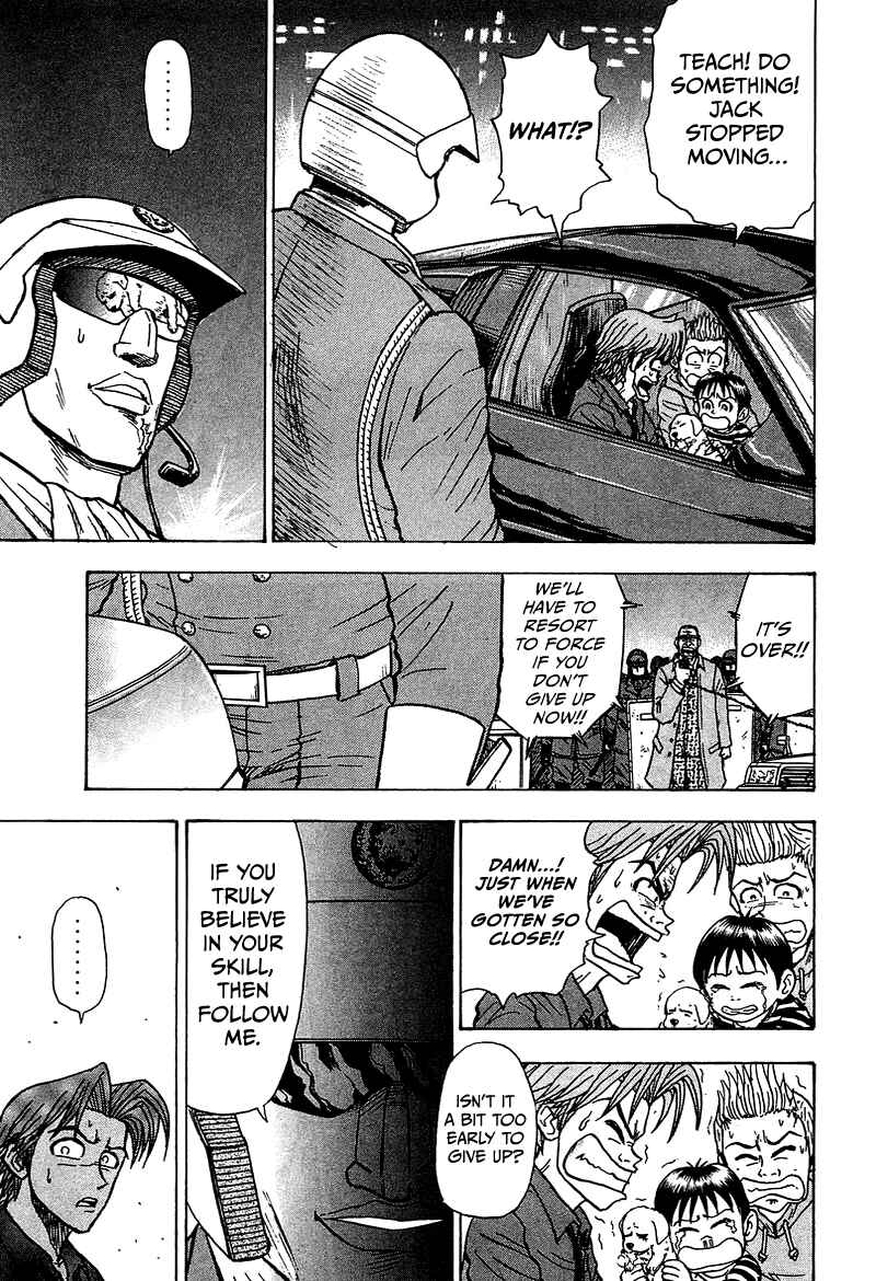 King Chapter 10 - Page 34