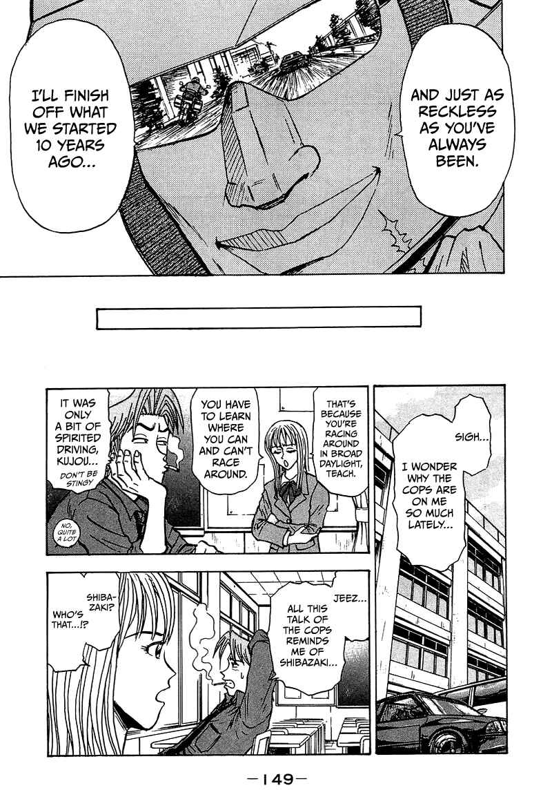 King Chapter 10 - Page 4