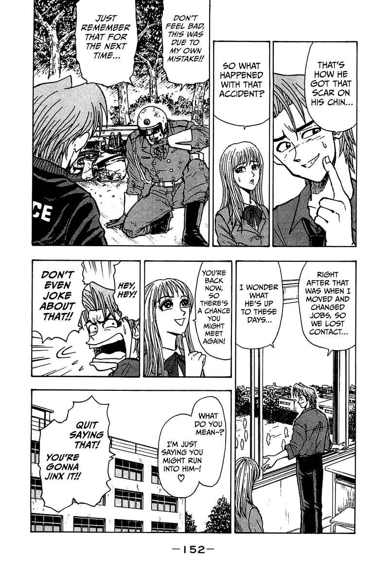 King Chapter 10 - Page 7