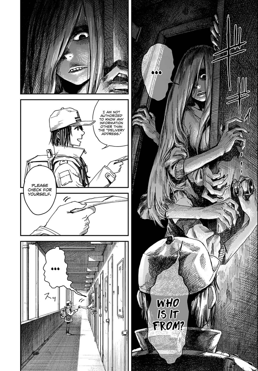 999-goushitsu Chapter 1 - Page 16