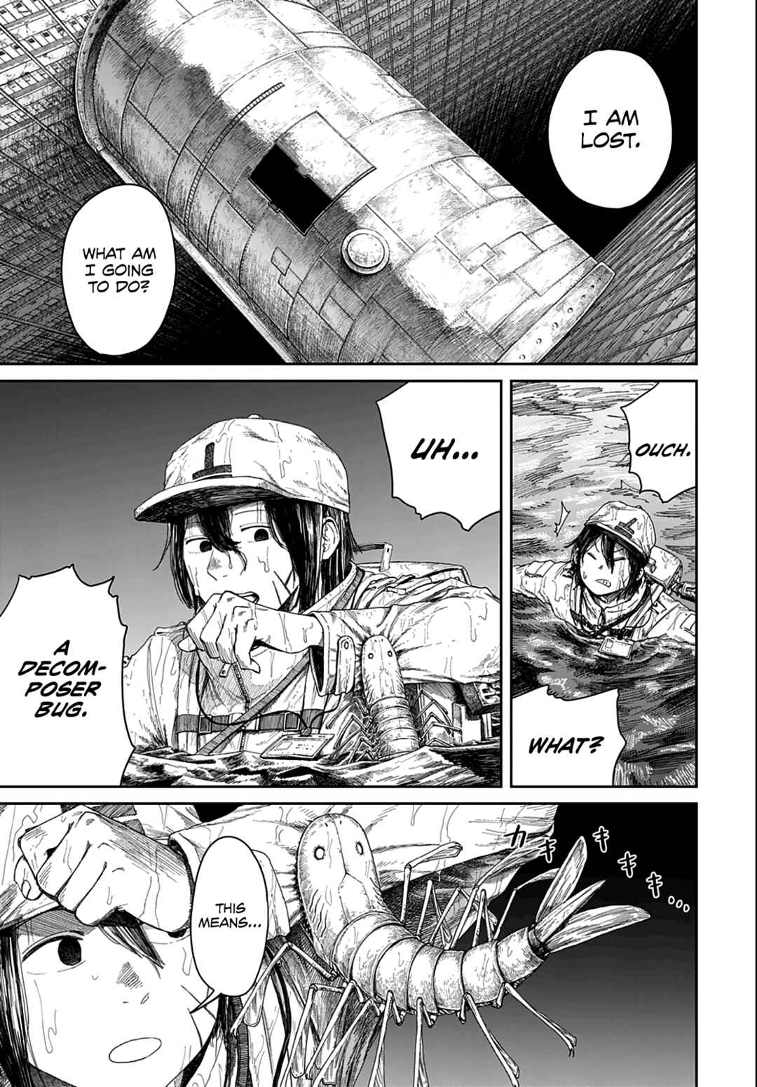 999-goushitsu Chapter 1 - Page 39