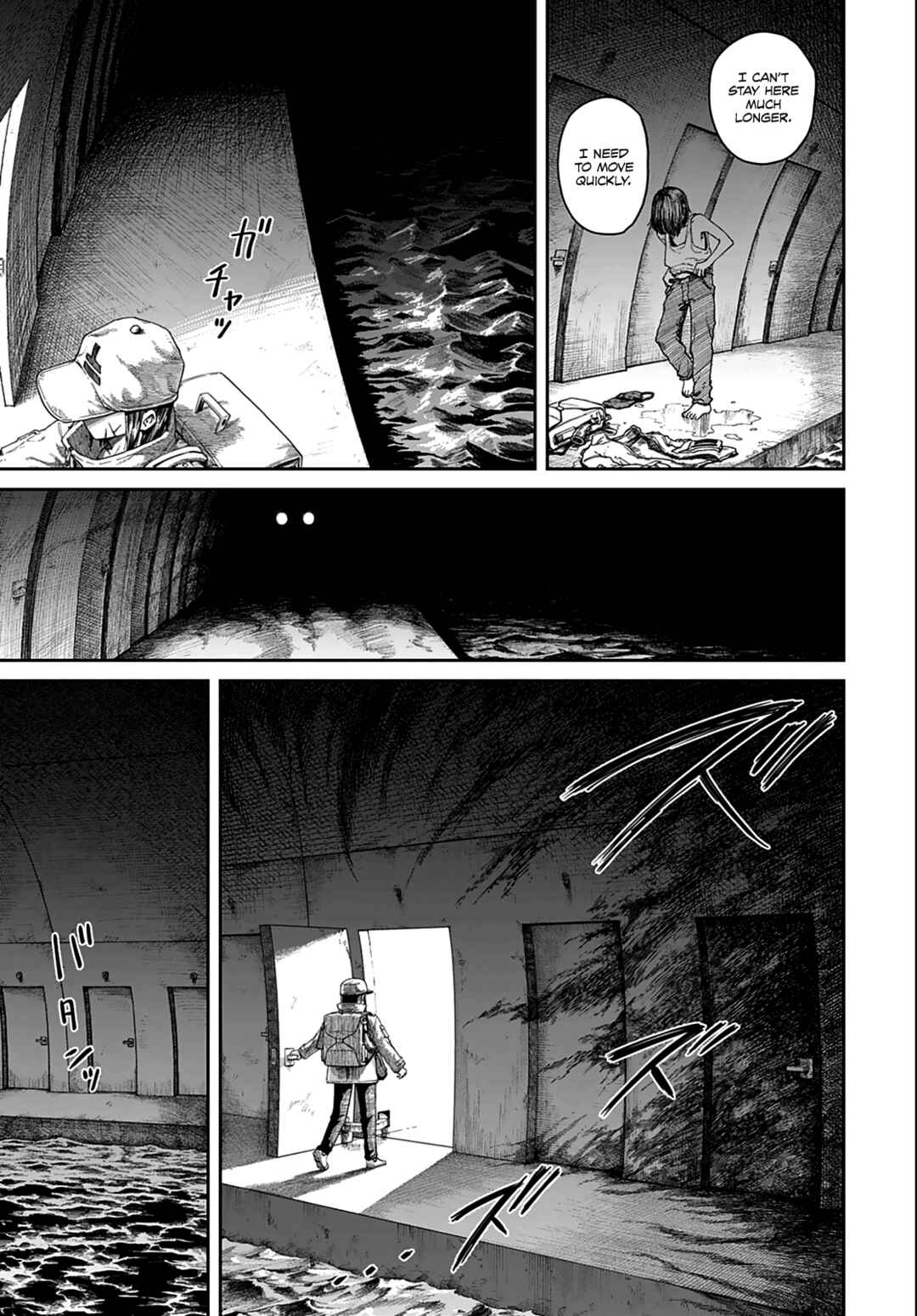 999-goushitsu Chapter 1 - Page 45