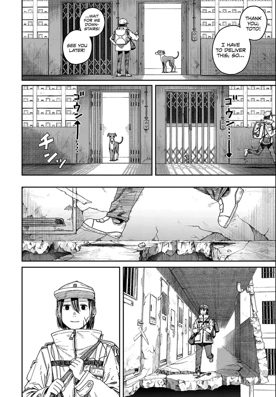 999-goushitsu Chapter 1 - Page 58