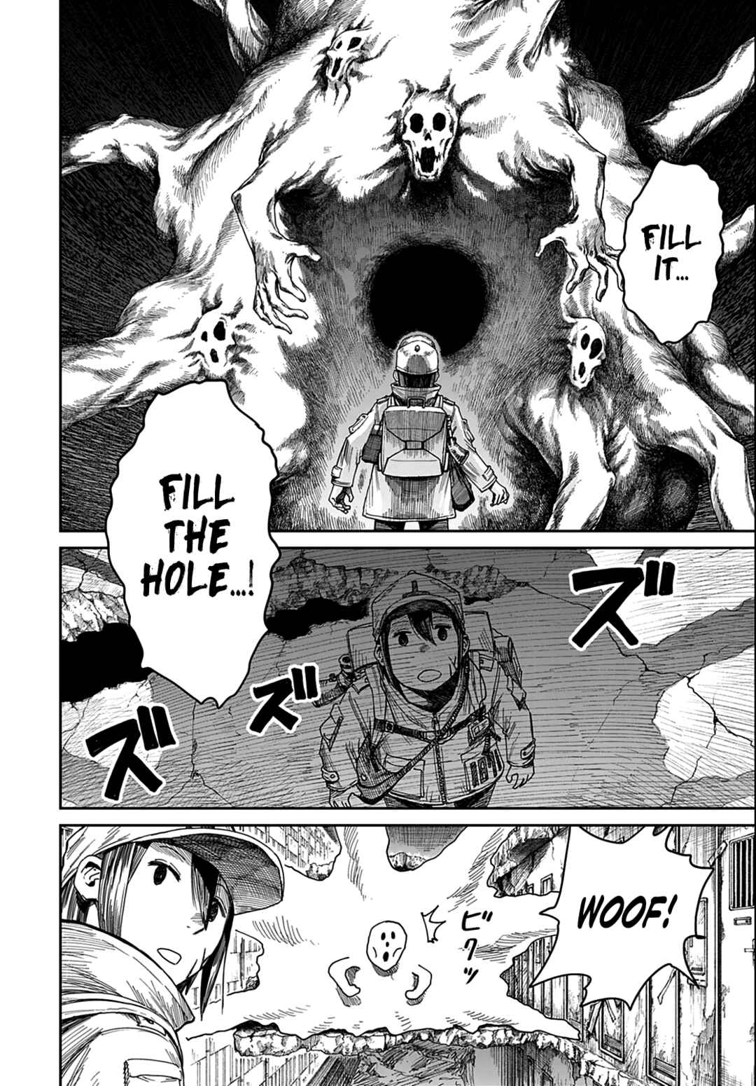 999-goushitsu Chapter 1 - Page 60