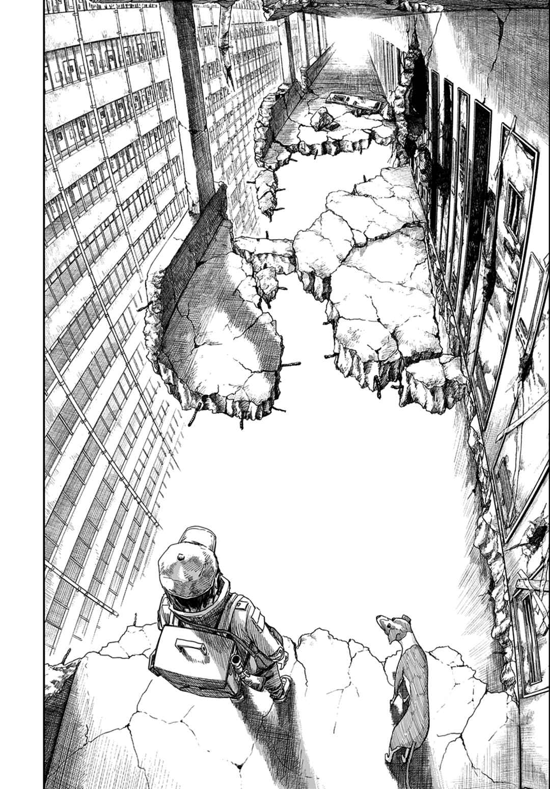 999-goushitsu Chapter 1 - Page 65
