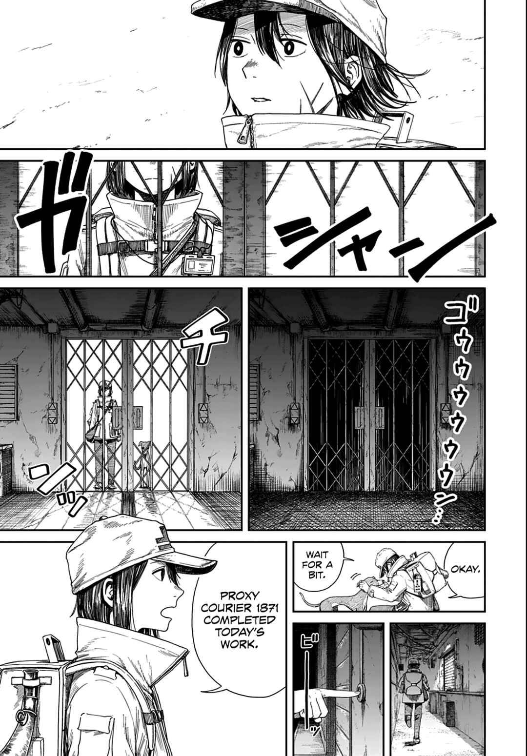 999-goushitsu Chapter 1 - Page 66