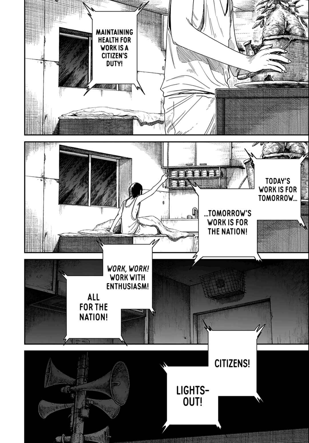 999-goushitsu Chapter 1 - Page 73